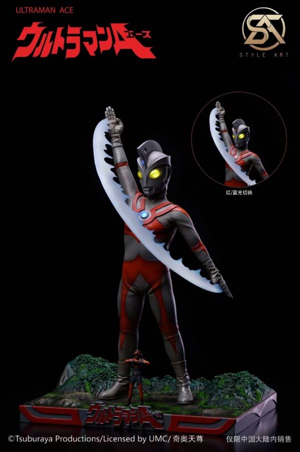 Ultraman Ace