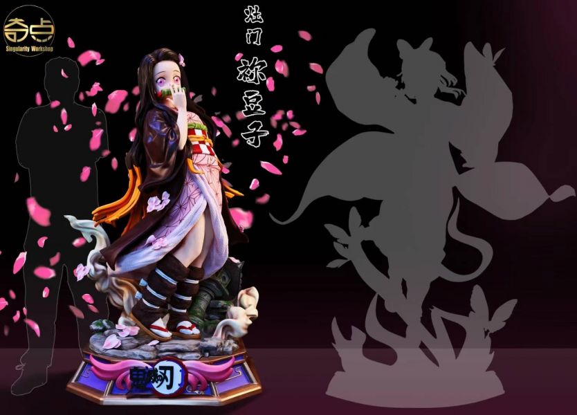 Nezuko – Demon Slayer