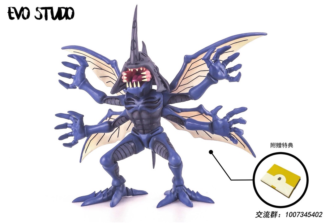 Kabuterimon - Digimon