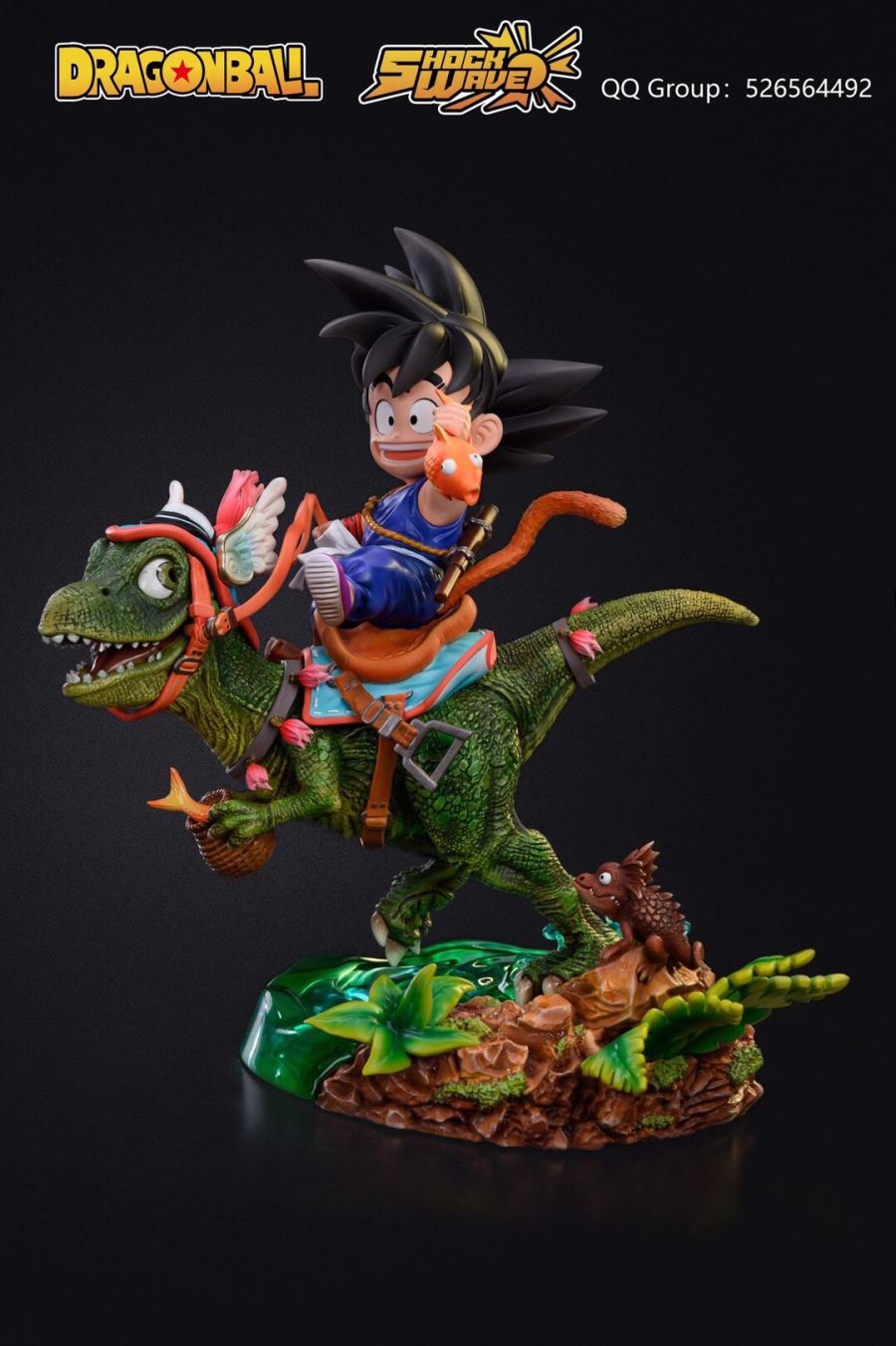 Dragon riding Goku – Dragon Ball