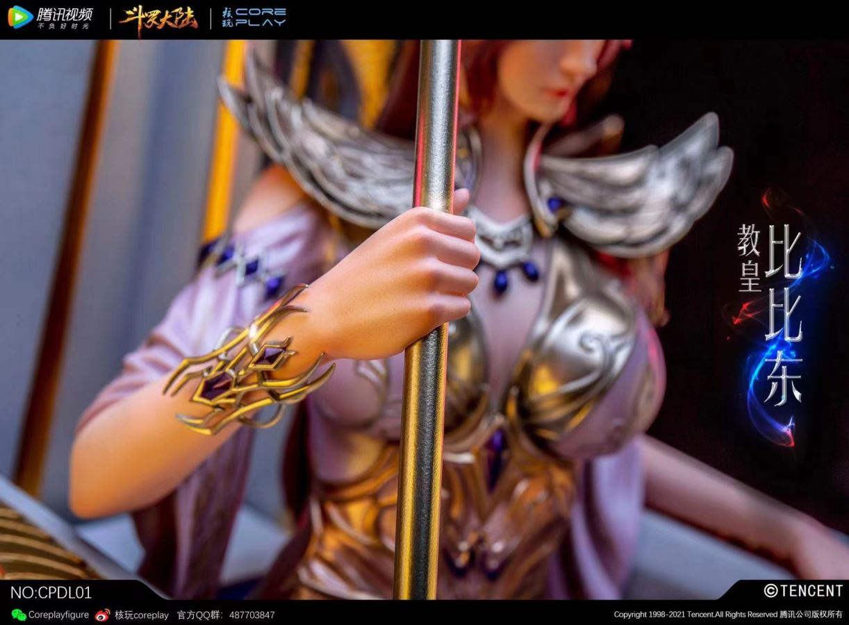 BiBi Dong – Douluo Dalu Soul Land