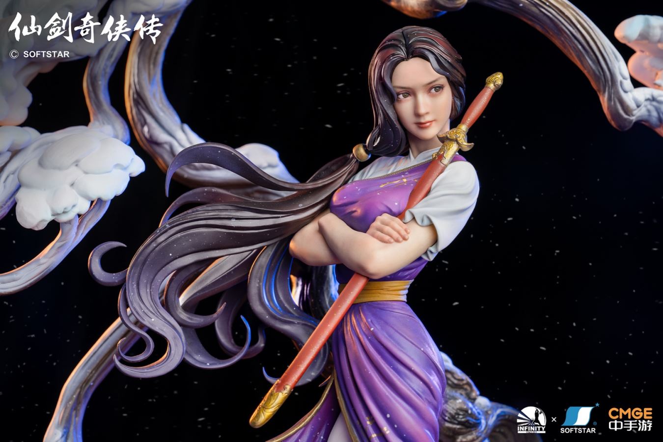 Lin Yueru - Legend of Sword and Fairy
