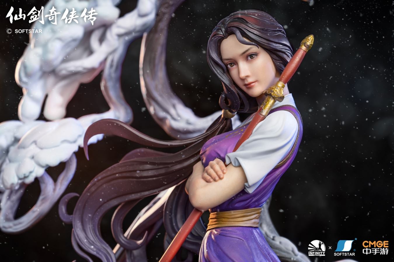 Lin Yueru - Legend of Sword and Fairy