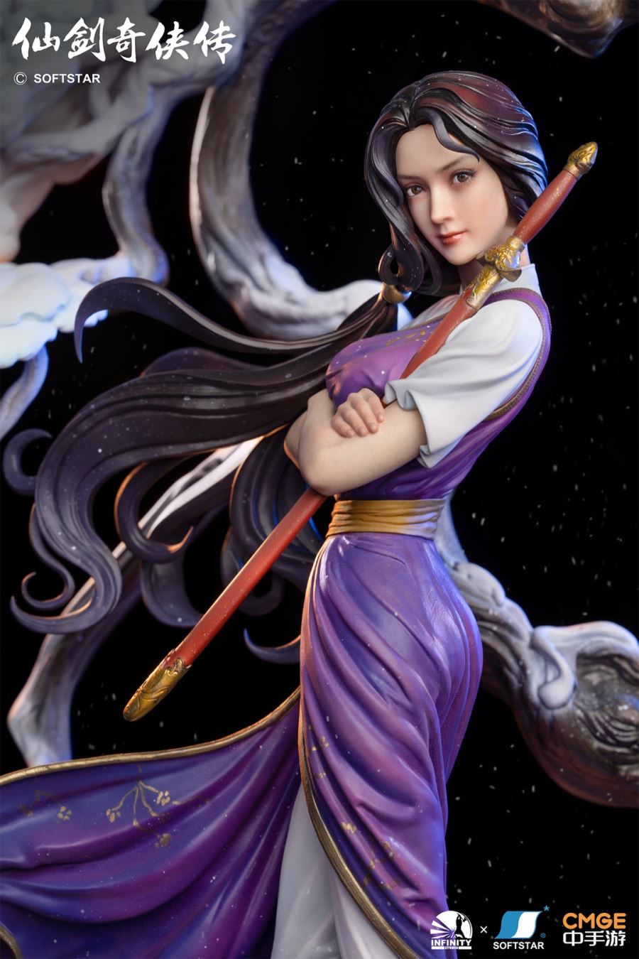 Lin Yueru - Legend of Sword and Fairy