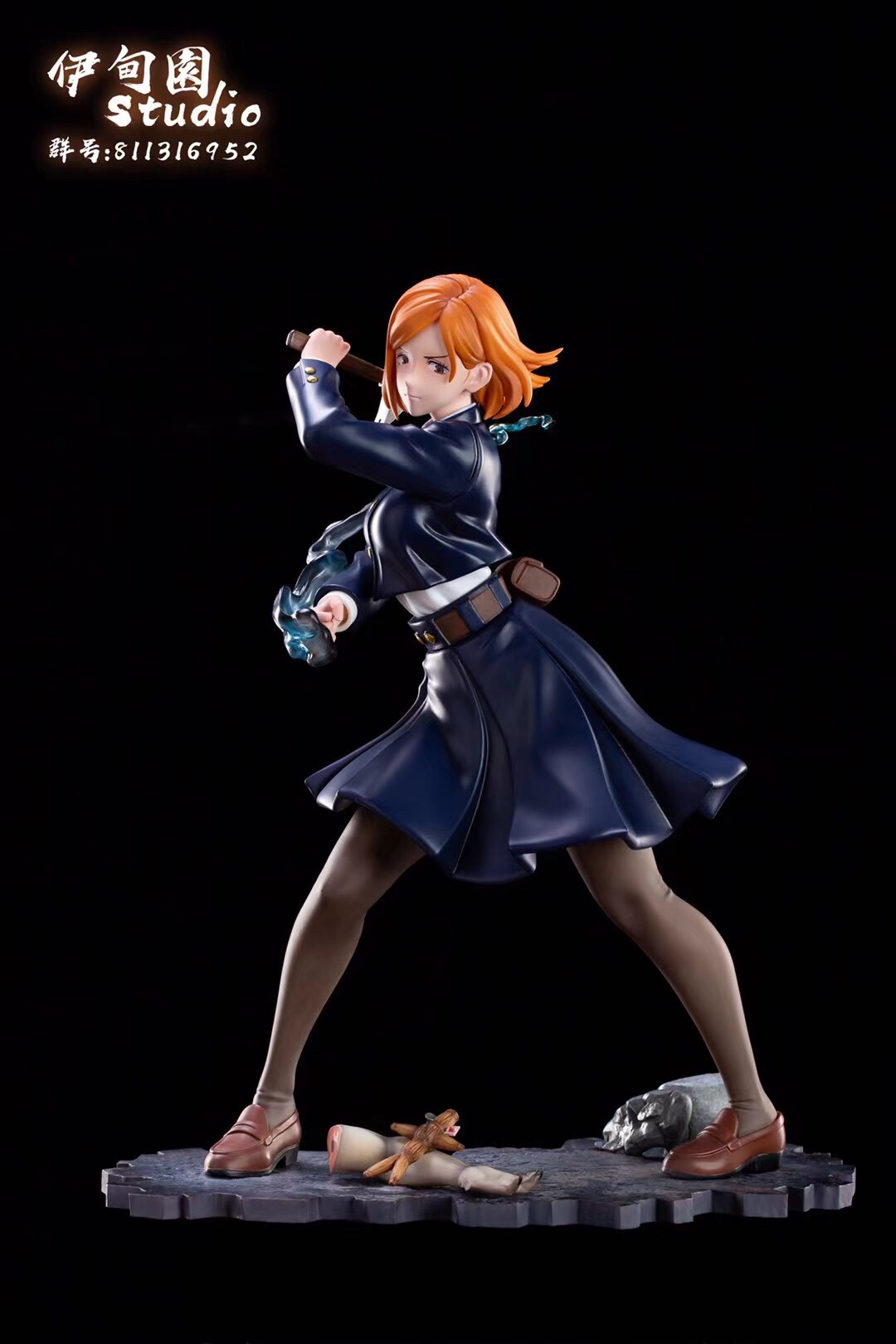 Kugisaki Nobara – Jujutsu Kaisen