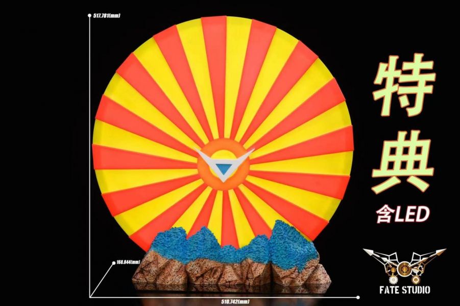 Ginyu Force - Dragon Ball