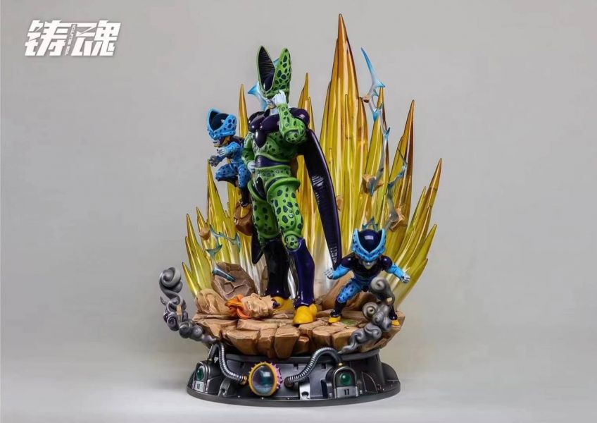 Cell - Dragon Ball