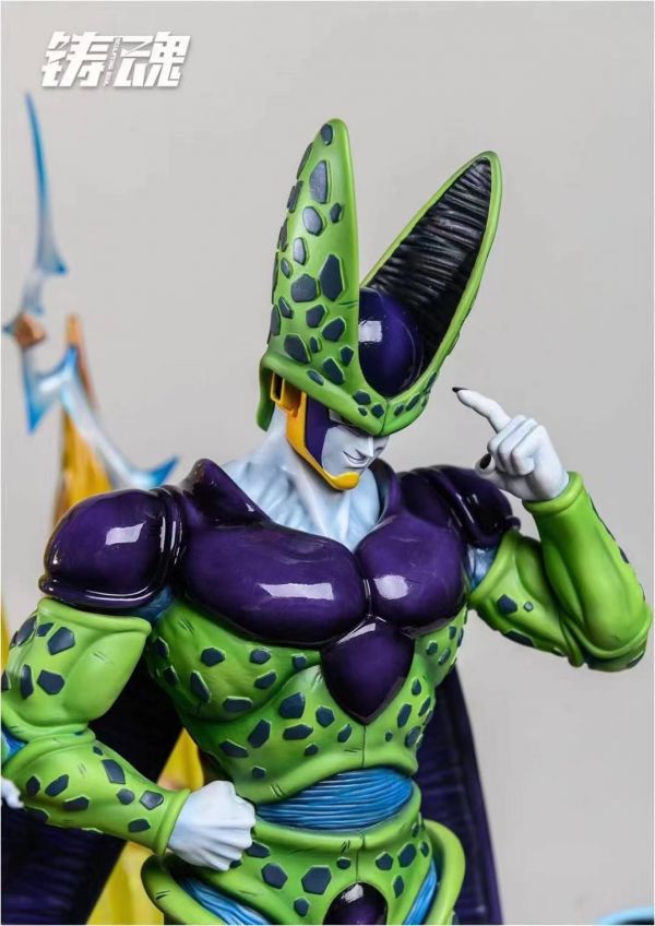 Cell - Dragon Ball