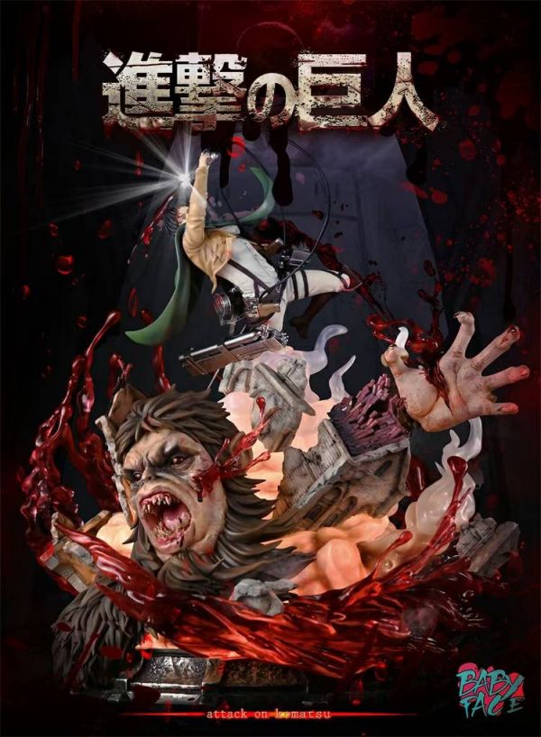 Captain Levi VS Beast Titan - Attack On Titan