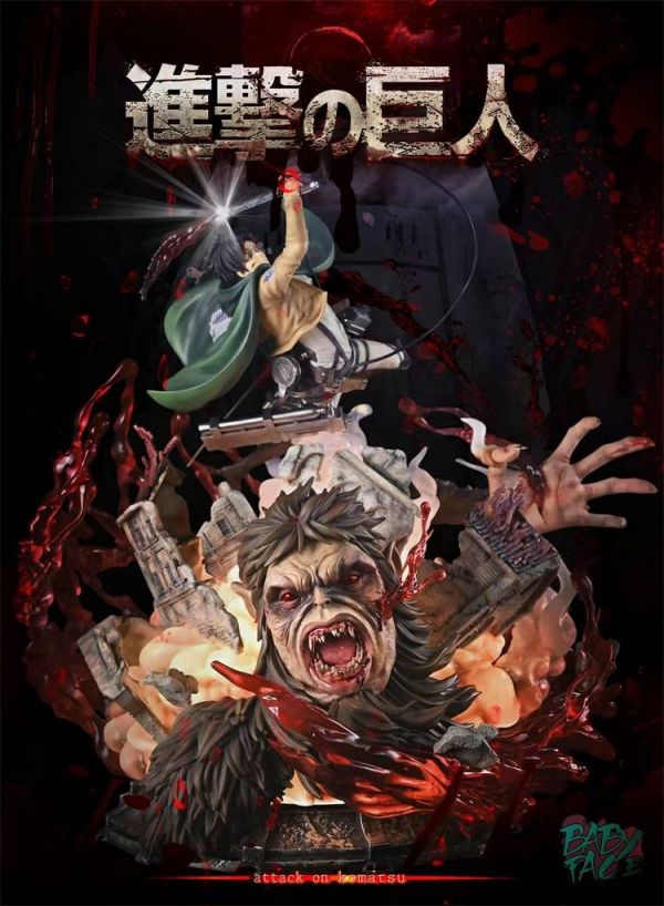 Captain Levi VS Beast Titan - Attack On Titan