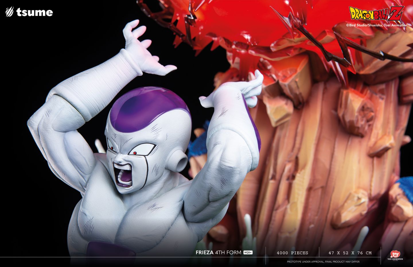 Dragon Ball Z - Freeza Fourth Form HQS + 1/4