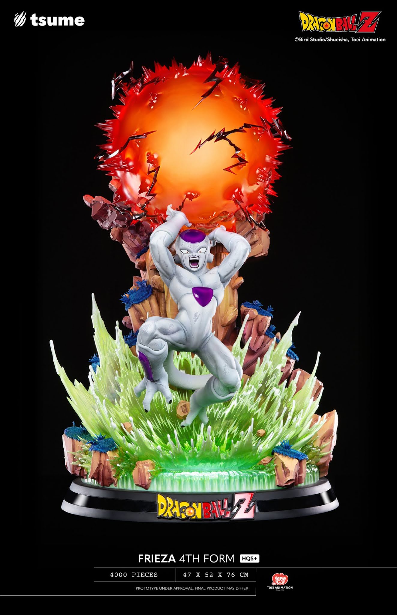 Dragon Ball Z - Freeza Fourth Form HQS + 1/4