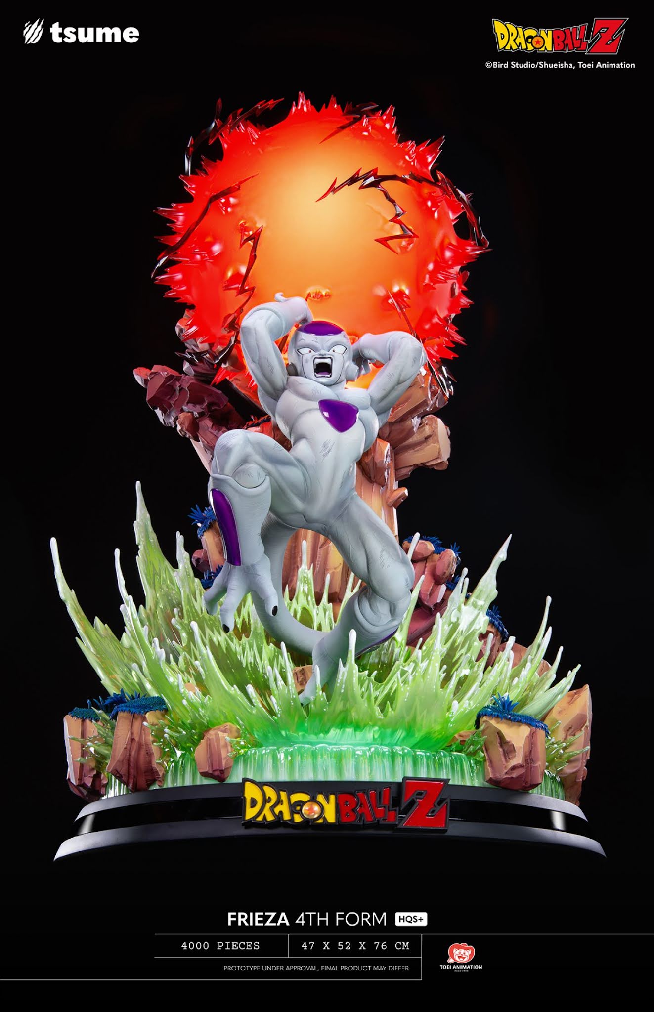 Dragon Ball Z - Freeza Fourth Form HQS + 1/4