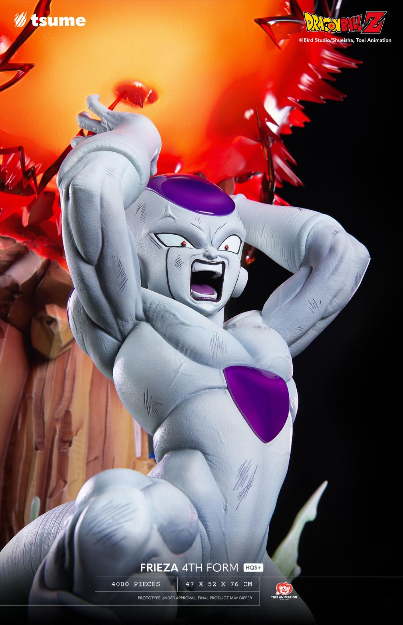 Dragon Ball Z - Freeza Fourth Form HQS + 1/4