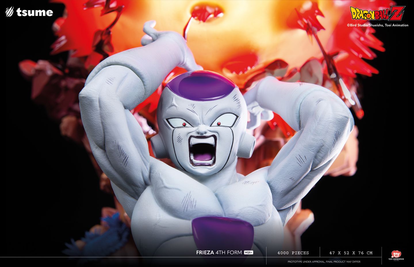 Dragon Ball Z - Freeza Fourth Form HQS + 1/4