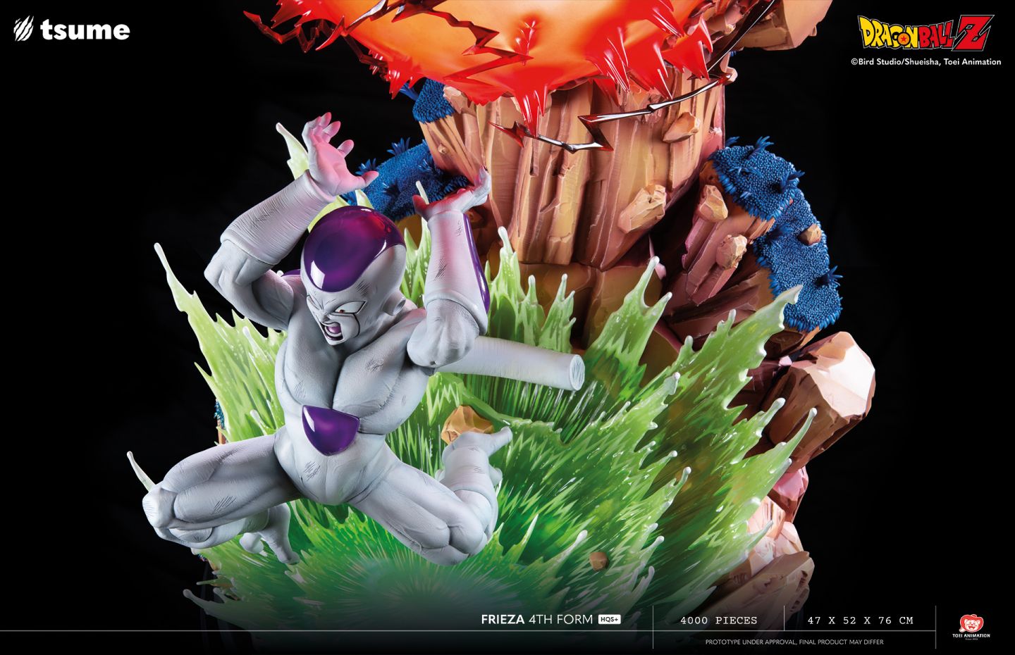 Dragon Ball Z - Freeza Fourth Form HQS + 1/4