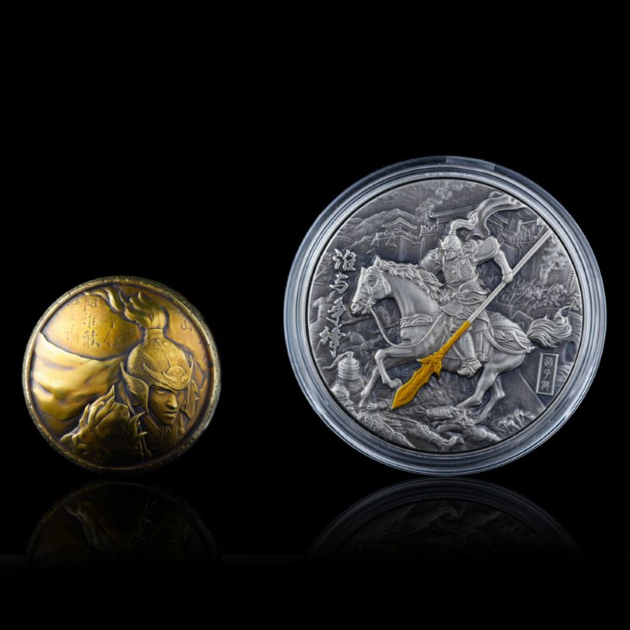 Three Kingdoms Zhao Yun 1/7