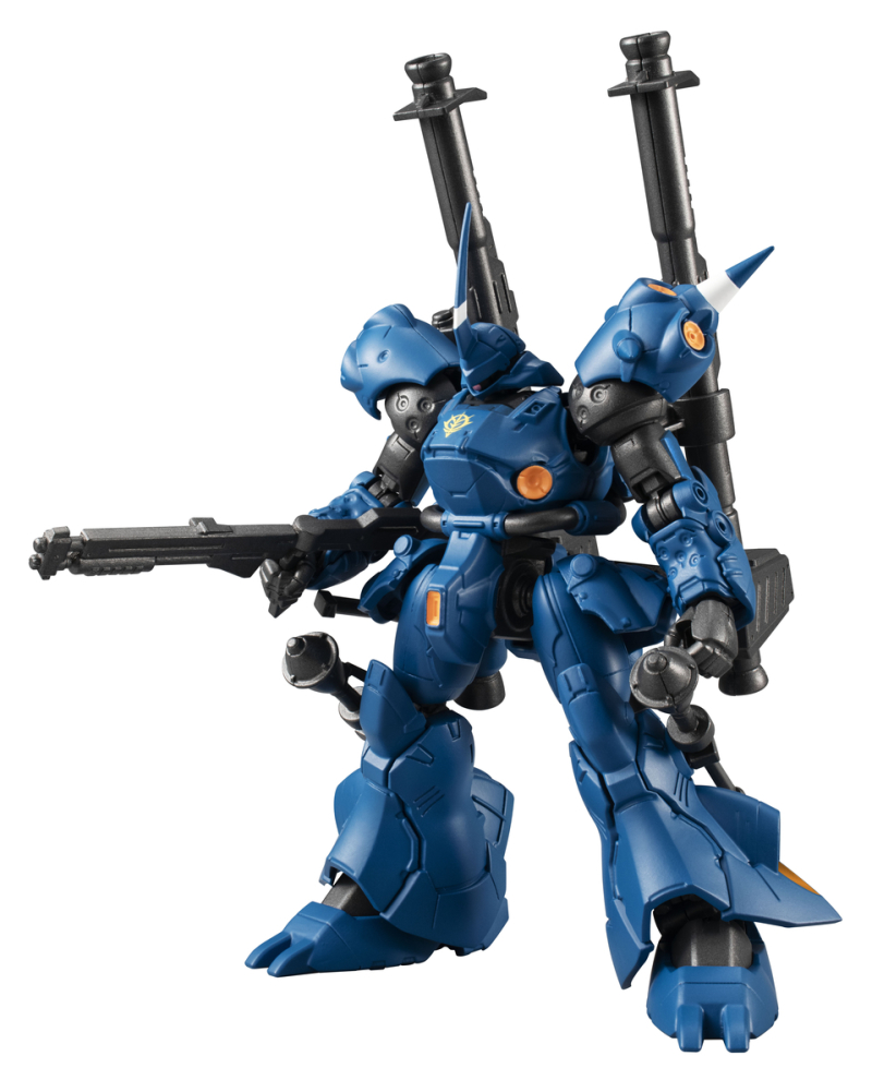 Mobility Guardian Gundam G Frame FA EX01 Kampfer & Gundam NT-1 Alex Chobham Armor Set