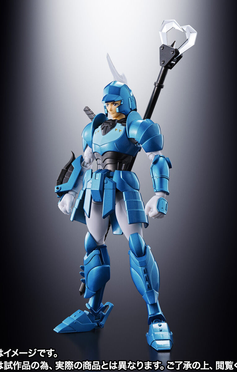 Armor Plus Mizuho Shin (SPECIAL COLOR EDITION)