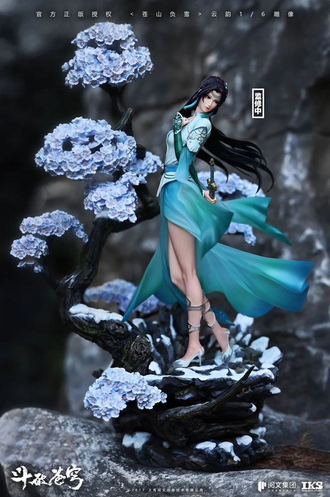 Yun Yun - Battle Through the Heavens