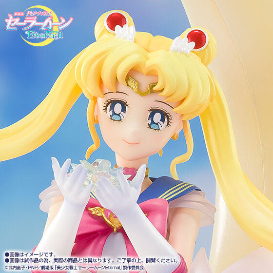 Sailor Moon Eternal - Figuarts Zero chouette Super Sailor Moon -Bright Moon & Legendary Silver Crystal-