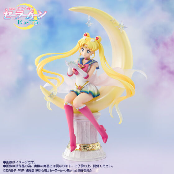 Sailor Moon Eternal - Figuarts Zero chouette Super Sailor Moon -Bright Moon & Legendary Silver Crystal-