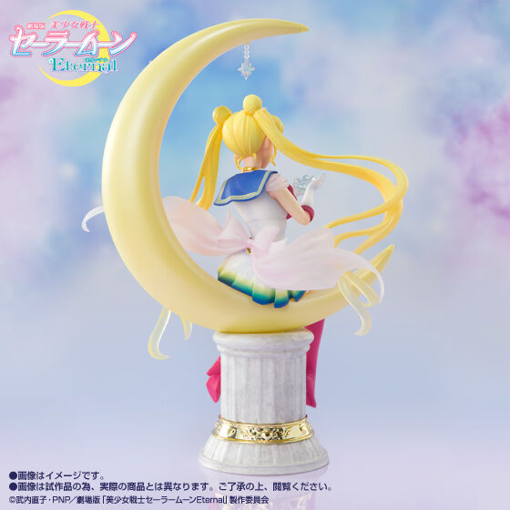 Sailor Moon Eternal - Figuarts Zero chouette Super Sailor Moon -Bright Moon & Legendary Silver Crystal-