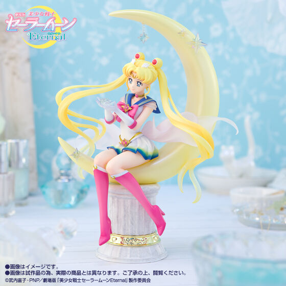 Sailor Moon Eternal - Figuarts Zero chouette Super Sailor Moon -Bright Moon & Legendary Silver Crystal-