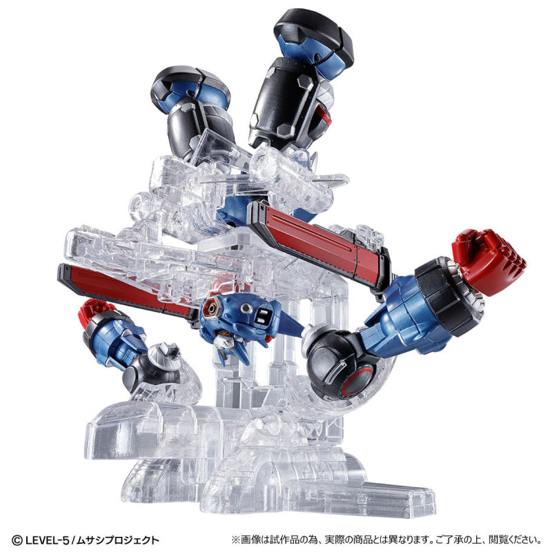 Super crossbow class series Gagaton class Musashi