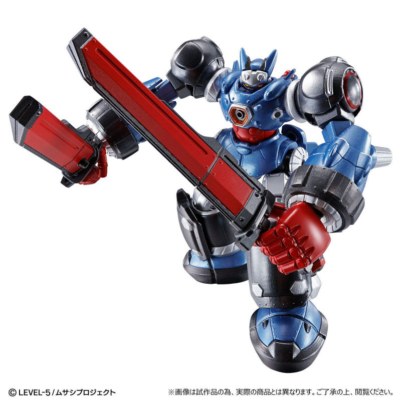 Super crossbow class series Gagaton class Musashi