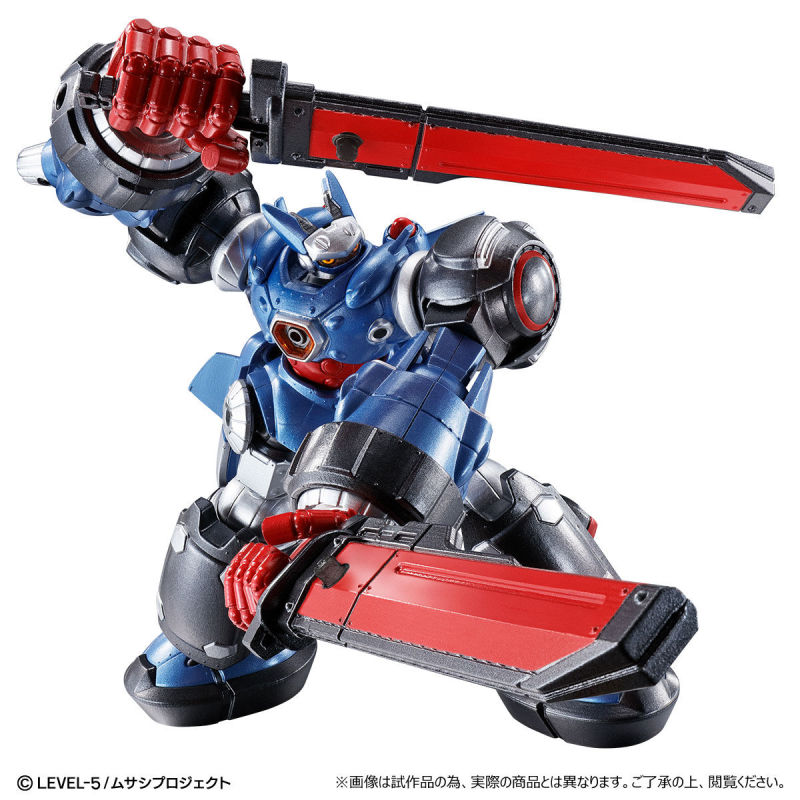 Super crossbow class series Gagaton class Musashi