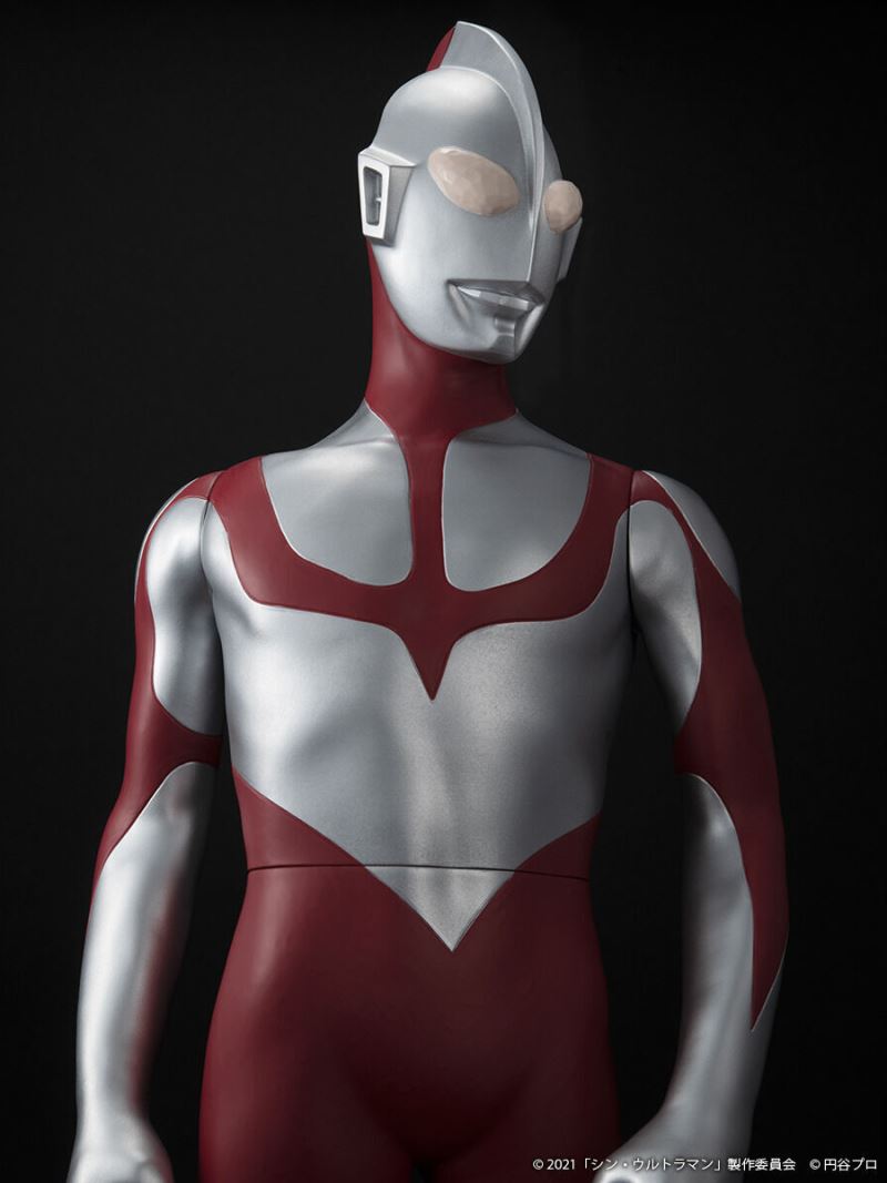 Jumbo Softo Figure Shin Ultraman