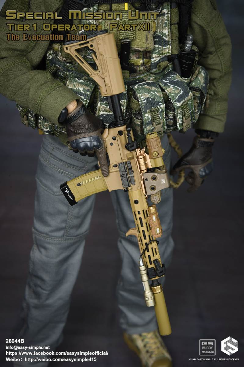 Special Task Unit, 1st Echelon and 12th Evacuation Team 1/6