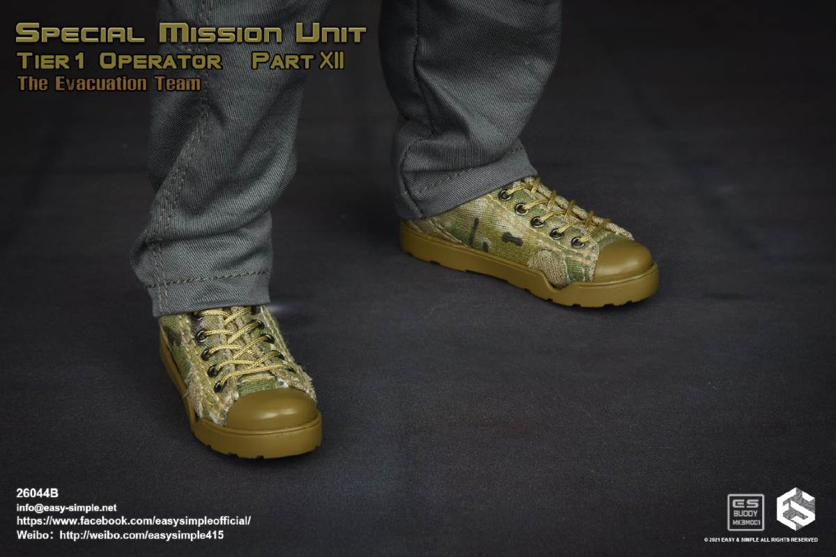 Special Task Unit, 1st Echelon and 12th Evacuation Team 1/6