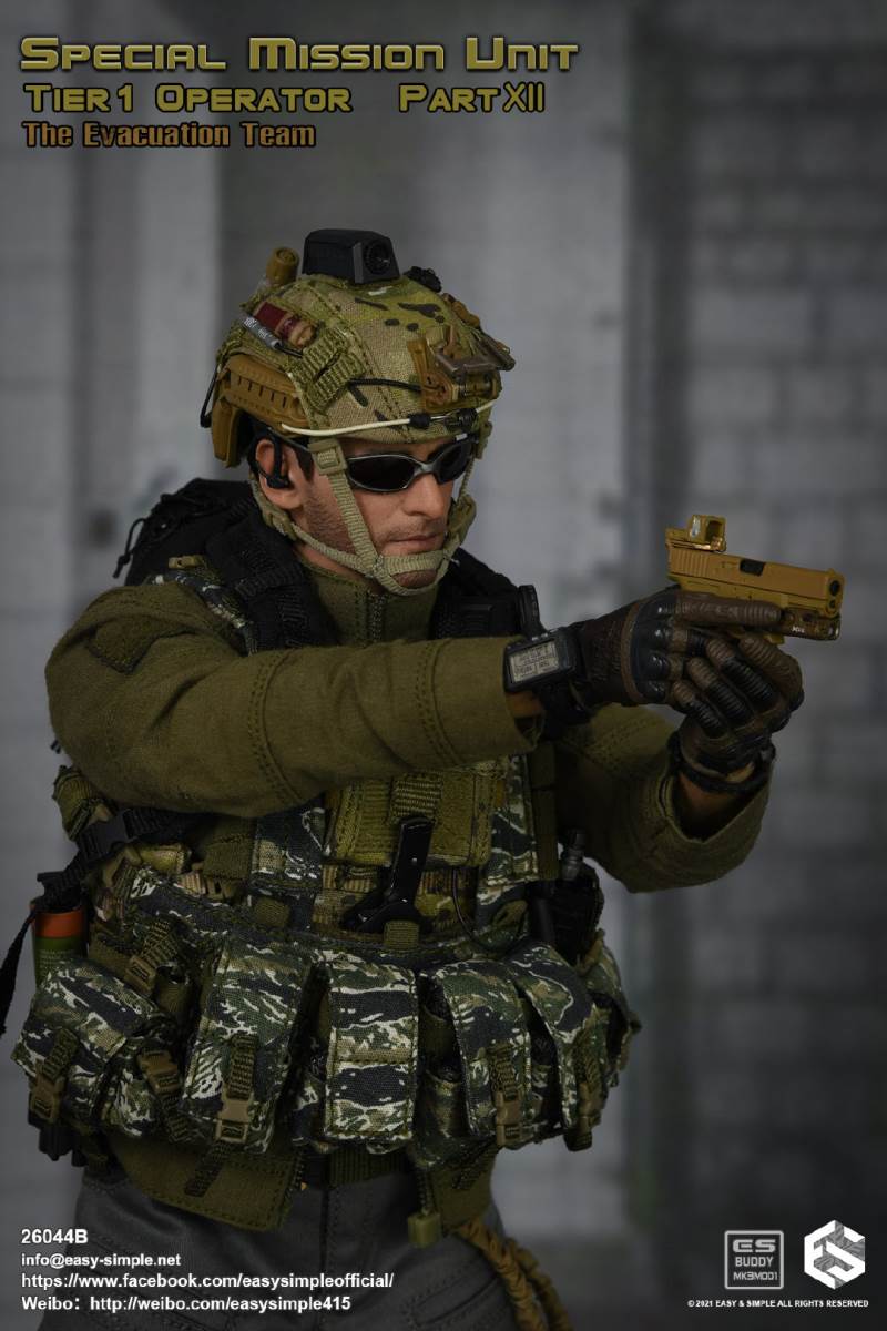 Special Task Unit, 1st Echelon and 12th Evacuation Team 1/6