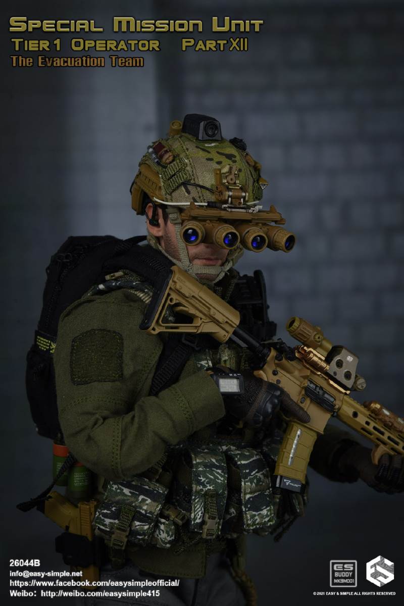 Special Task Unit, 1st Echelon and 12th Evacuation Team 1/6