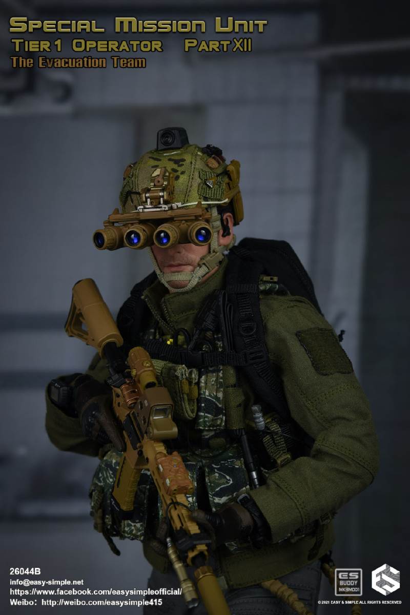 Special Task Unit, 1st Echelon and 12th Evacuation Team 1/6