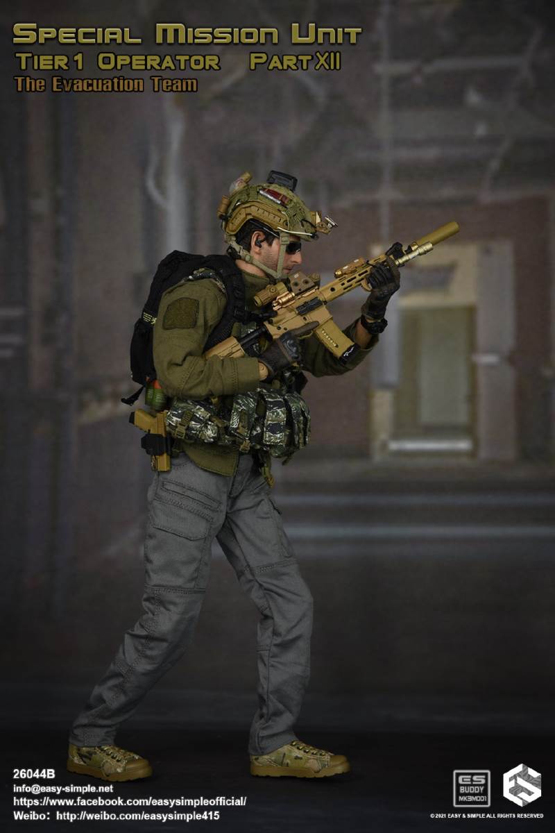 Special Task Unit, 1st Echelon and 12th Evacuation Team 1/6
