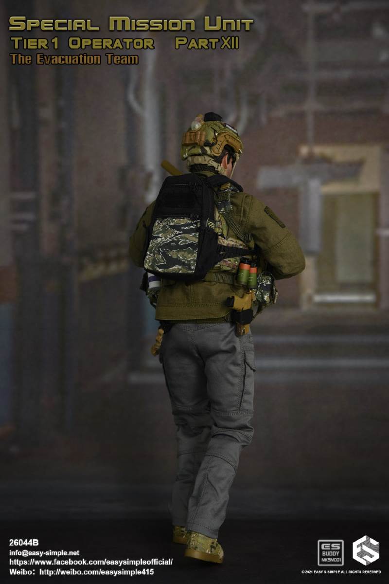 Special Task Unit, 1st Echelon and 12th Evacuation Team 1/6