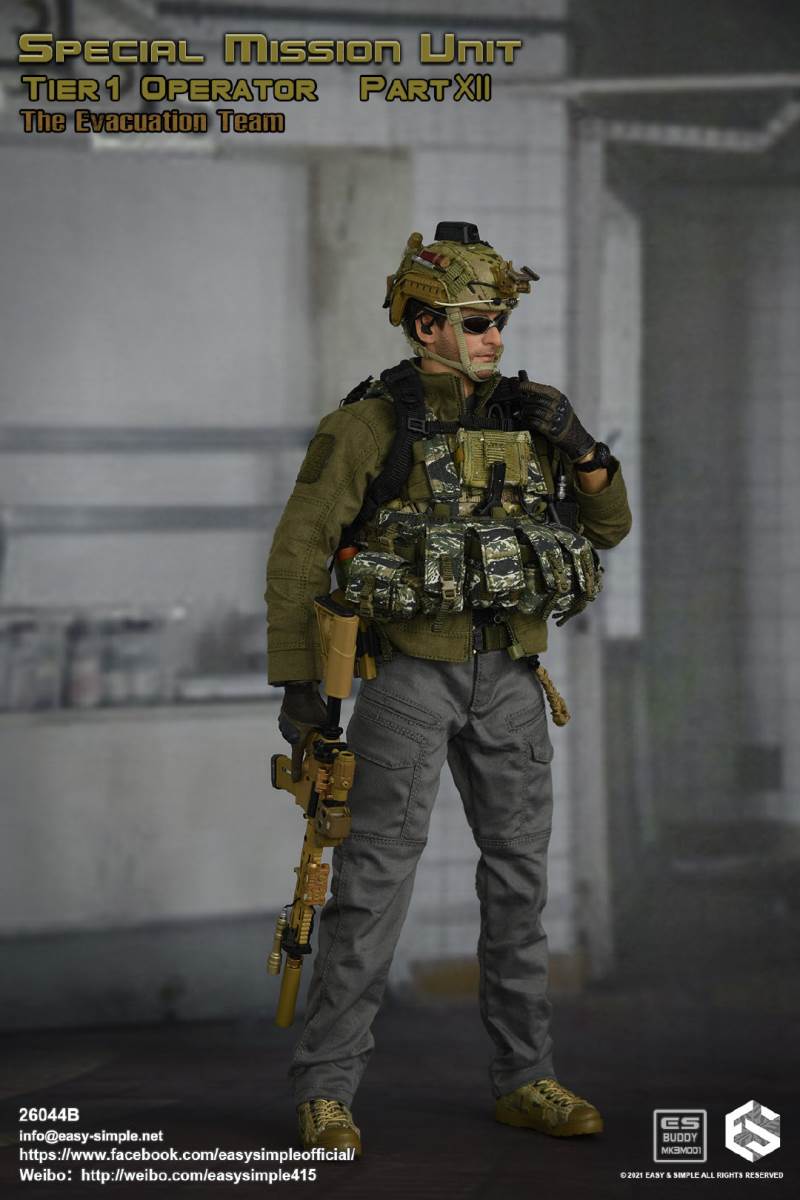 Special Task Unit, 1st Echelon and 12th Evacuation Team 1/6