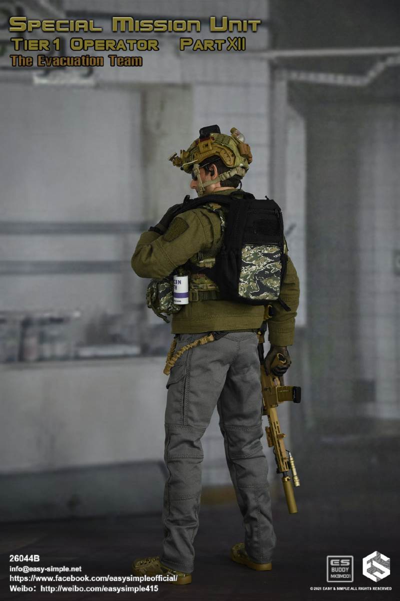 Special Task Unit, 1st Echelon and 12th Evacuation Team 1/6