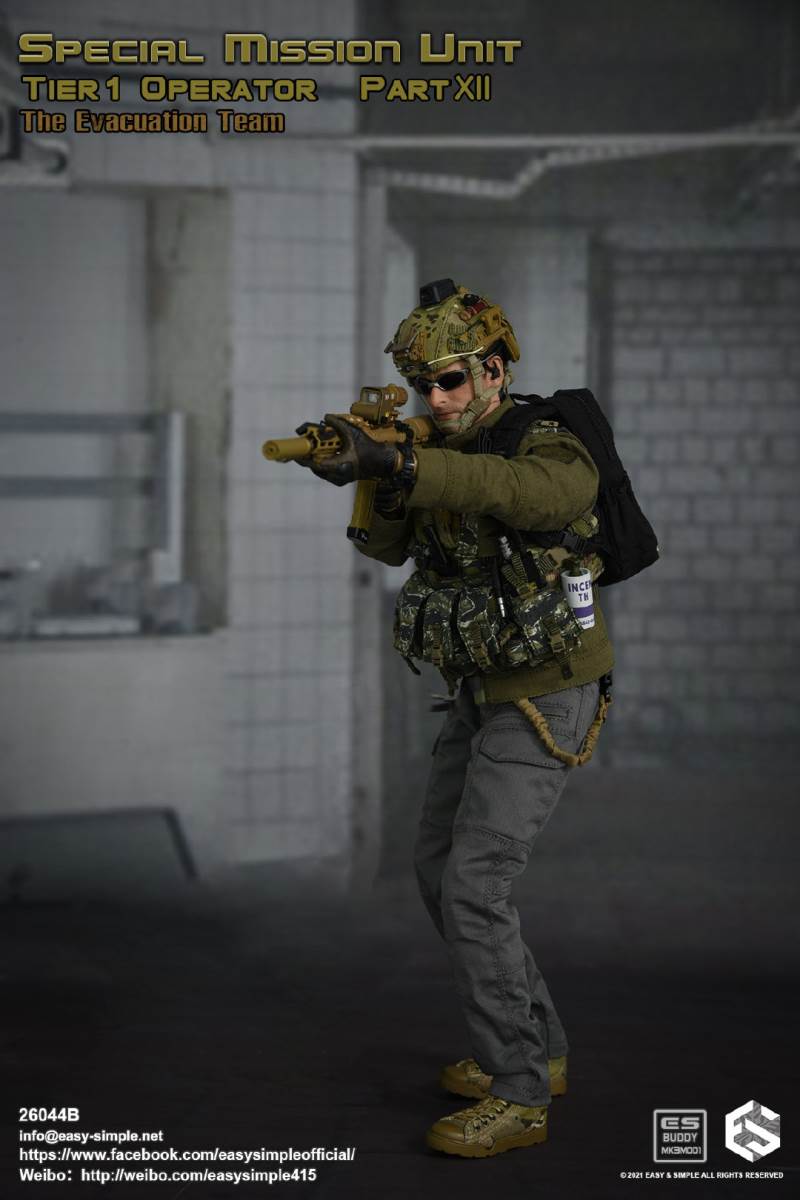 Special Task Unit, 1st Echelon and 12th Evacuation Team 1/6