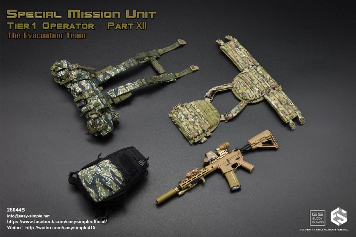 Special Task Unit, 1st Echelon and 12th Evacuation Team 1/6