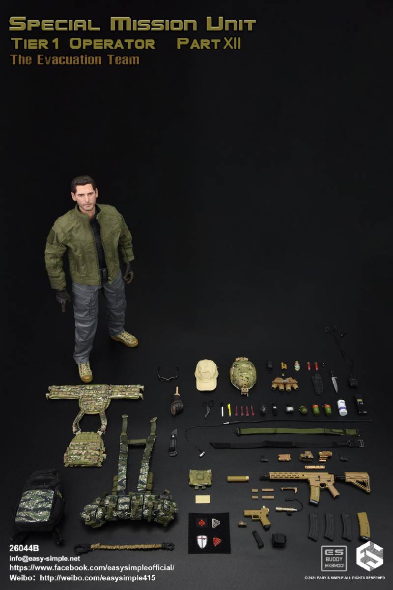 Special Task Unit, 1st Echelon and 12th Evacuation Team 1/6