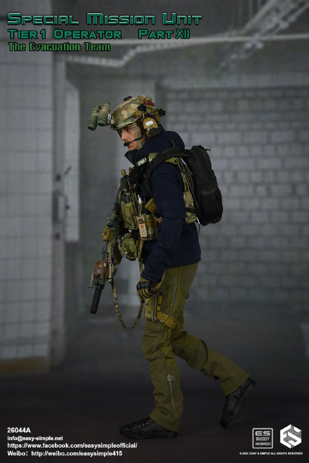 Special Task Unit, 1st Echelon and 12th Evacuation Team 1/6