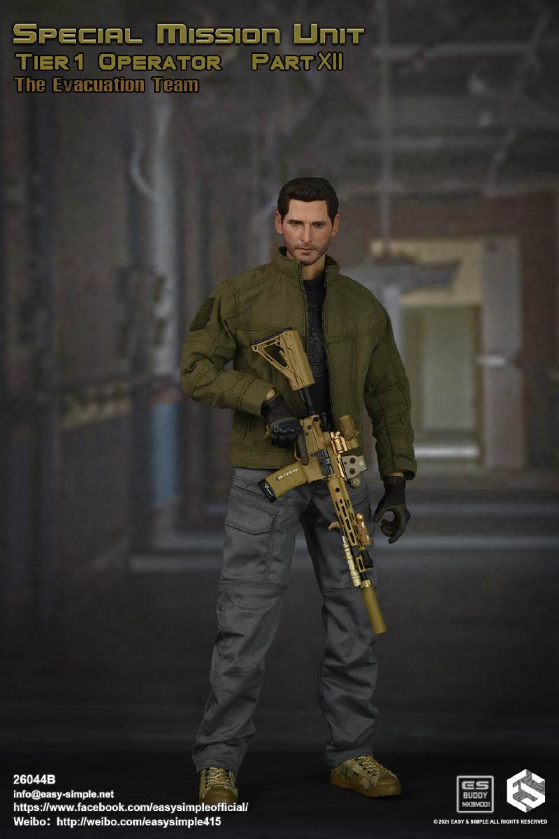 Special Task Unit, 1st Echelon and 12th Evacuation Team 1/6