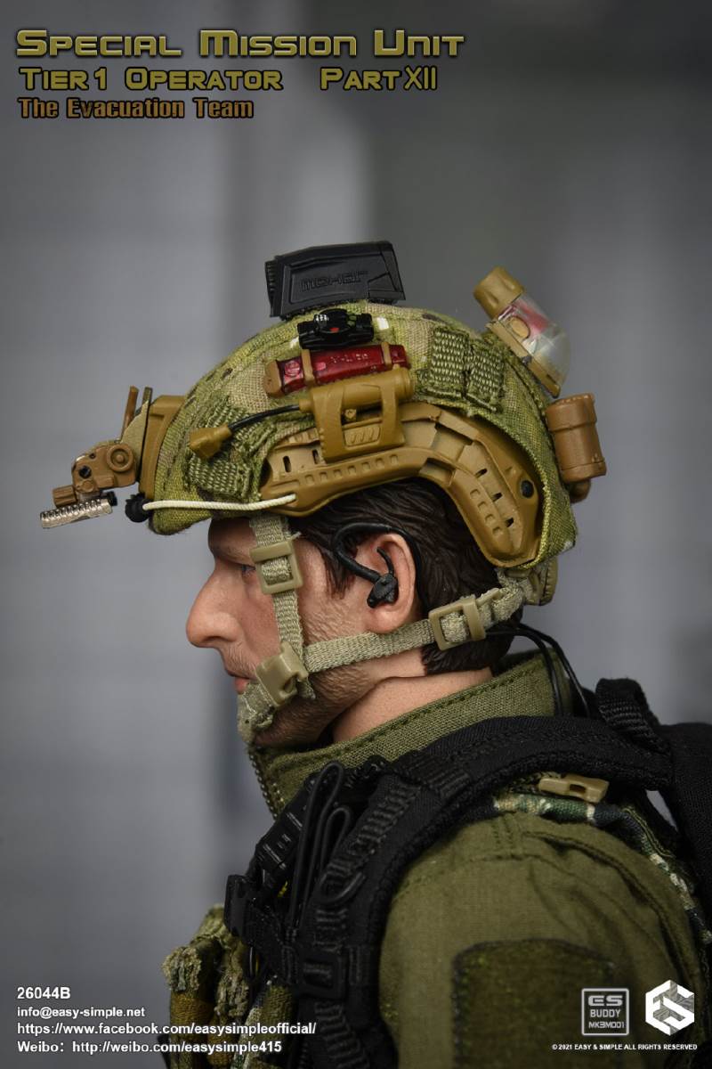 Special Task Unit, 1st Echelon and 12th Evacuation Team 1/6