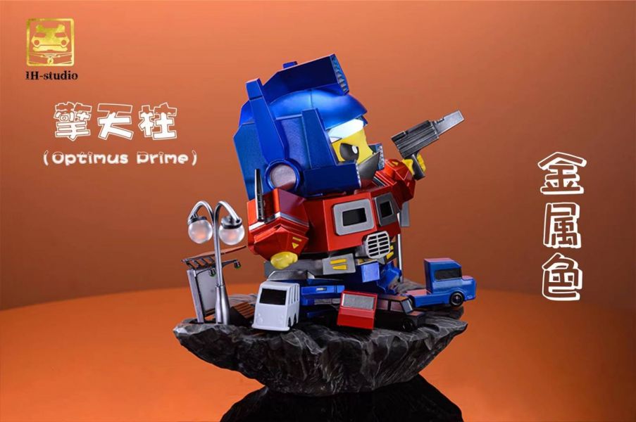 Optimus Prime becomes Pikachu