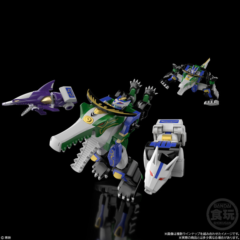 SMP [SHOKUGAN MODELING PROJECT] Hundred-steel Combination Haunta
