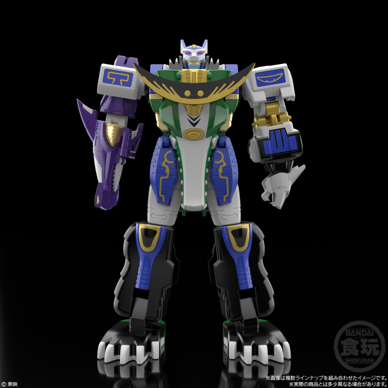SMP [SHOKUGAN MODELING PROJECT] Hundred-steel Combination Haunta